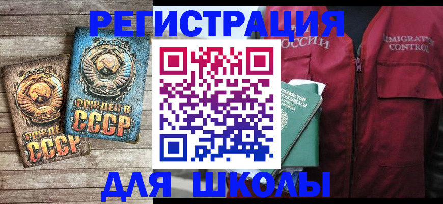 форма 3 в Калтане